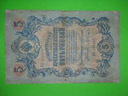 Delcampe - Russia,5 Rublei,five Rubel,1908.,bilet,banknote,bill,geld,paper Money,vintage - Russie