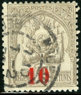 TUNISIA, FRENCH PROTECTORATE, STEMMI, COAT OF ARMS, 1908, FRANCOBOLLO USATO, Mi 44, Scott 58, YT 42 - Used Stamps