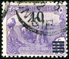 TUNISIA, FRENCH PROTECTORATE, AGRICOLTURA, 1911, FRANCOBOLLO USATO, Mi 48, Scott 62, YT 46 - Oblitérés