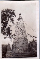 AK  Myanmar BURMA  TEMPLE  OLD POSTCARD FOTOGRAFIE - Myanmar (Burma)