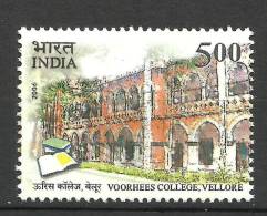 INDIA, 2006, Voorhees College, Vellore, (Elizabeth R.), MNH, (**) - Unused Stamps