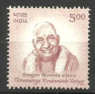 INDIA, 2006, Thirumuruga Kirupananda Variyar, (Thinker And Scholar),  MNH,(**) - Unused Stamps