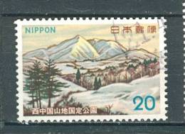 Japan, Yvert No 1088 - Used Stamps