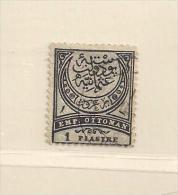 TURQUIE  ( EUTUR - 3 )   1880  N° YVERT ET TELLIER     N° 53 - Used Stamps