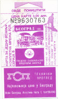 Bus Tram Ticket Serbia,Belgrade 1992. Mint - Europa