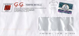 2013 ITALIA STORIA POSTALE AGENZIA ITALIANA DEL FARMACO --R129 - 2011-20: Gebraucht