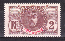COTE D'IVOIRE YT 22 Neuf - Unused Stamps