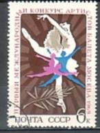 RUSSIA \ RUSSIE - 1969 - Ler Competitione De Ballets A  Moscou - 1v Obl. - Gebruikt