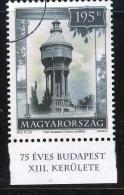 HUNGARY-2013.SPECIMEN - Water Tower-75th Anniv.of 13th District Of Budapest With Margin Mi:5601. - Proofs & Reprints