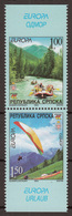 Bosnia Serbia 2004 Europa CEPT, Holidays, Paragliding, Rafting, Sport, Set From Booklet MNH - 2004
