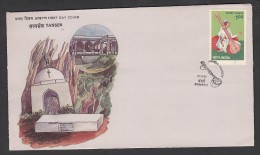 India, 1986,  FDC, Miyan Tansen, 17th Century Dhrupad Singer,  Bombay Cancellation - Brieven En Documenten