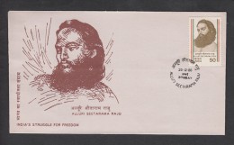 India, 1986,  FDC, Alluri Sitarama Raju, Freedom Fighter,  Bombay Cancellation - Covers & Documents