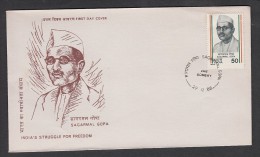 India, 1986,  FDC, Sagarmal Gopa, Freedom Fighter,   Bombay Cancellation - Covers & Documents