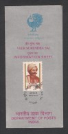 India, 1986, Veer Surendra Sai, Freedom Fighter, Folder - Cartas & Documentos