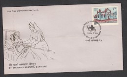 India, 1986,  FDC, Saint Marthas Hospital, Martha´s, Bangalore, Bicentenary,  Bombay Cancellation - Brieven En Documenten