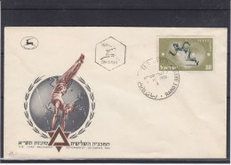 Maccabiade - Athlétisme -  Israël - Lettre  Illustrée De 1950 - Lettres & Documents