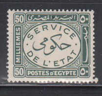 Egypt-palestine  Scott No. O59  Unused Hinged  Year  1938 - Nuevos