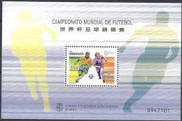 1998 MACAO  BF 54 ** Football - Ongebruikt