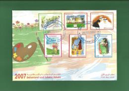 UAE / EMIRATES ARABES 2007 - BEHAVIORAL And ISLAMIC VALUES 6v FDC / First Day Cover - Children Painting, Islam - As Scan - Emirats Arabes Unis (Général)