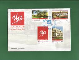 UAE / EMIRATES ARABES 2007 - UNION PROPERTIES PJSC 4v FDC / Cover - Dubai F1 Theme Park, Green Community - As Scan - Emirats Arabes Unis (Général)