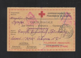 Russland Kriegsgefangenen-PK 1918 Dikanka Nach Feldbach Steiermark - Covers & Documents