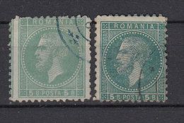 ROEMENIË - Michel - 1879 - Nr 50a+b  L =11 1/2 - Gest/Obl/Us - 1858-1880 Moldavia & Principality