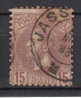 ROEMENIË - Michel - 1880 - Nr 55  L =11 1/2 - Gest/Obl/Us - 1858-1880 Moldavia & Principato