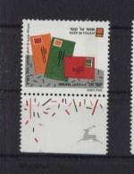 ISRAEL 1991, Mi.Nr. 1184, 1 PH-R - Unused Stamps (with Tabs)