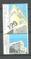 Bale1038-I 1 Ph-L - ISRAEL . 1990. ARCHITECTURE , Philex/Michel  1175  MNH/postfrisch - Unused Stamps (with Tabs)