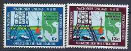 1970 NATIONS UNIES 199-200**  Electrification, Mekong - Unused Stamps