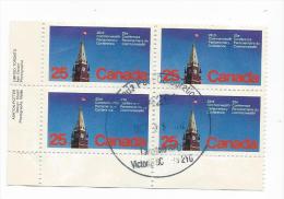 9 TPE - CANADA - 2012- Bloc De 4 Timbres - 23rd Commonwealth Parliamentary Conference - Hojas Bloque