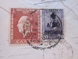 1938 Lettre Mignonnette De Grèce Greece Affranchissement Timbres Surchargé Pour Paris-17e - Brieven En Documenten