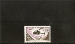 FRANCE POSTE AERIENNE N°37 ** Luxe Mnh - 1927-1959 Nuovi