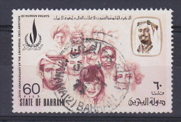 Bahrain 1973 Mi. 203     60 F Tag Der Menschenrechte Human Rights - Bahrain (1965-...)