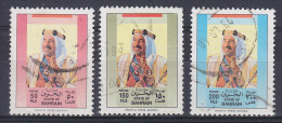 Bahrain 1989 Mi. 400, 406-07 Emir Scheich Isa Bin Salman Al-Khalifa - Bahrein (1965-...)