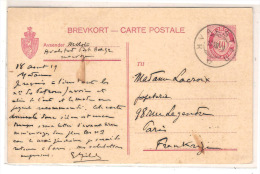 HVALSTAD (Norvège) Entier Postal, Carte à 10ore,obl. En 1919 - Brieven En Documenten