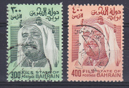 Bahrain 1976 Mi. 256, 257 A     300 & 400 F Emir Scheich Isa Bin Salman Al-Khalifa - Bahrein (1965-...)