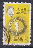 Bahrain 1976 Mi. 247 I     200 F Emir Scheich Isa Bin Salman Al-Khalifa Ährenzweig Zahnrad Karte Map Type I - Bahrein (1965-...)