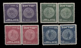 Israel** - N° 22 à 25  - Tête Bêche - Unused Stamps (without Tabs)