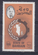 Bahrain 1977 Mi. 263 I     100 F Emir Scheich Isa Bin Salman Al-Khalifa Ährenzweig Zahnrad Karte Map Type I MNG - Bahrein (1965-...)