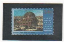 ISRAEL 1993 YT N° 1204 Neuf** - Ungebraucht (ohne Tabs)