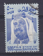 Bahrain 1976 Mi. 258 A     500 F Emir Scheich Isa Bin Salman Al-Khalifa Type I - Bahrain (1965-...)
