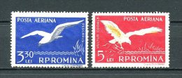 ROUMANIE 1957 PA N° 73/74 ** Neufs = MNH TB Cote  16 €  Faune Oiseaux Birds Fauna Animaux - Neufs