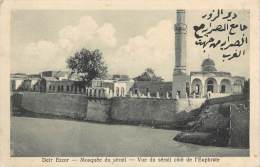 : BERO-13-083  : Syrie Deir Ezzor Mosquée Du Sérail - Syrie