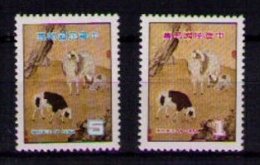 FORMOSA 1978 - ANIMALES DOMESTICOS - YVERT Nº 1203-1204 - Ungebraucht