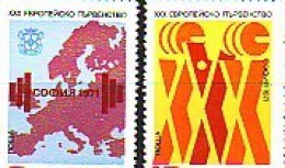 BULGARIA \ BULGARIE  - 1971 - Halterophilie - Euro.Cup - 2v ** - MNH - Haltérophilie