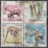Se-tenent Used Set Of 4 , India Used 2005, Flora & Fauna, Animal, Flower, - Oblitérés