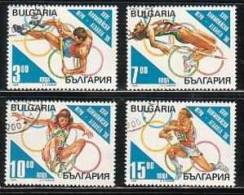 BULGARIA \ BULGARIE - 1995 - Jeux Olimpiques D´Atlanta´96 Serie Pre Olimpique 4v Obl. - Estate 1996: Atlanta