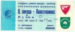 Sport Match Ticket UL000142 - Football (Soccer): Crvena Zvezda (Red Star) Belgrade Vs Panathinaikos: 1986-09-17 - Tickets D'entrée