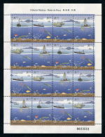 1996 Macau/Macao Stamps Mini Sheet -Fishing Nets Ship Sailboat Fish - Blocks & Kleinbögen